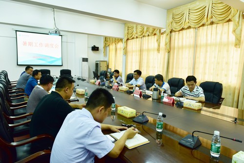 QQ图片20200728170833 QQ图片20200728170833