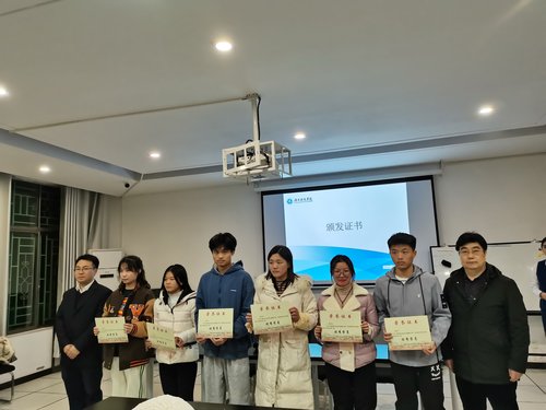 图片20211215093259_proc 图片20211215093259_proc