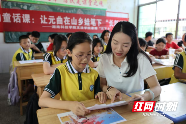 微信图片_20250710154550.jpg 微信图片_20250710154550.jpg