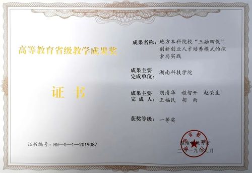 微信图片_20220628212712 微信图片_20220628212712