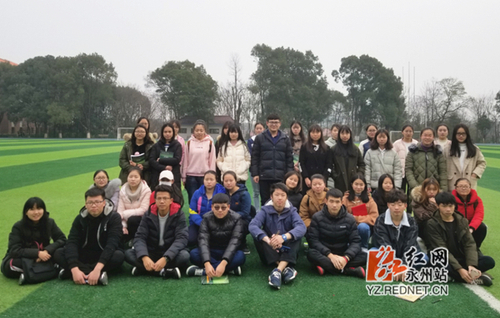 8868官方网站:强势围观 这个班的好班风一直在线