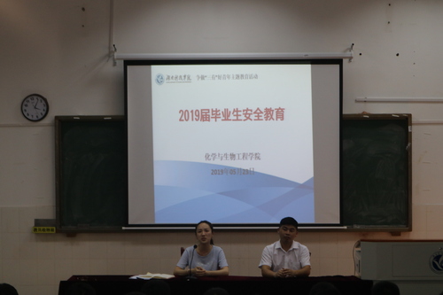 QQ图片20190526190926 QQ图片20190526190926