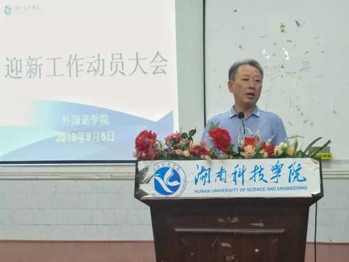 mmexport1537161871209