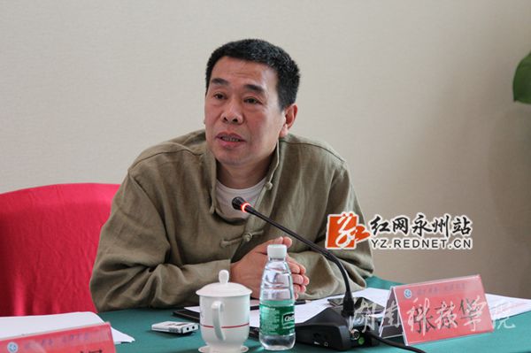 8868官方网站教授张京华当选省濂溪学研究会新任会长