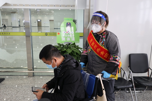 {0F7924AC-CCF3-7253-6856-0C10205E5EA4}