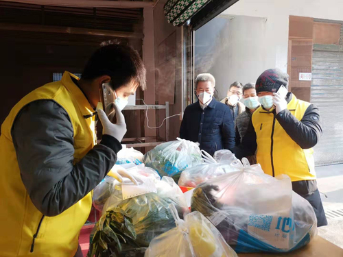 微信图片_20200129135642 微信图片_20200129135642