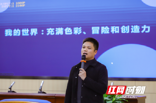 微信图片_202311301133321.png 微信图片_202311301133321.png