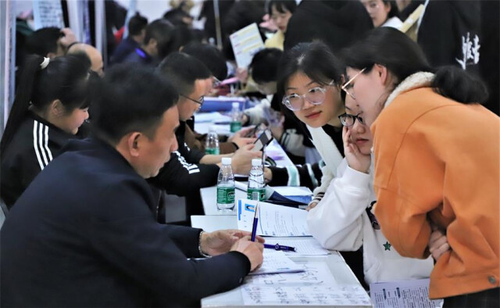 8868官方网站：2800个岗位“职”等你来