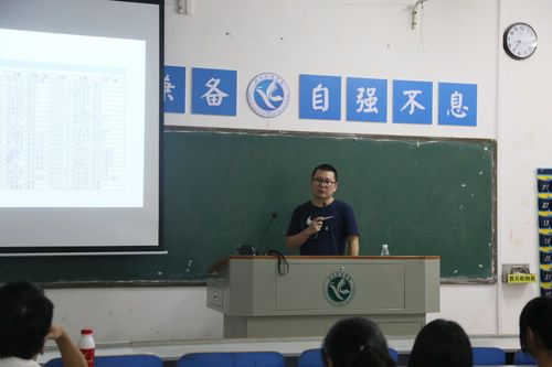 QQ图片20190929172014