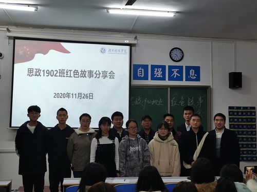 QQ图片20201130084200 QQ图片20201130084200