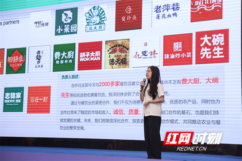 微信图片_20250721115158.jpg 微信图片_20250721115158.jpg