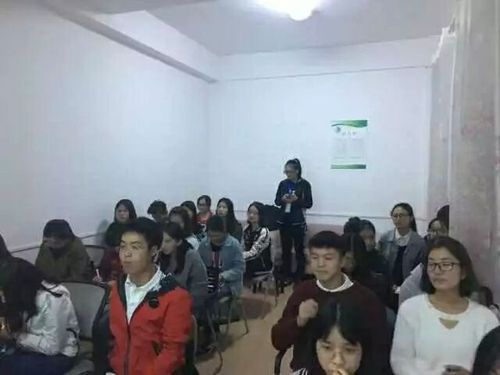 QQ图片20171204164006