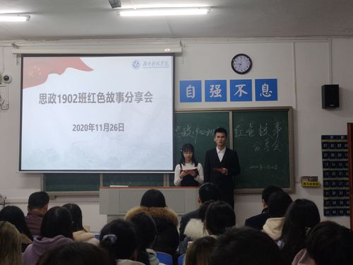 QQ图片20201130084154 QQ图片20201130084154