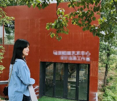 QQ图片20191027114350