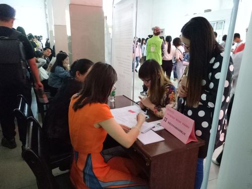 QQ图片20170524151817 QQ图片20170524151817