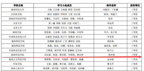 2U_KO$LH)9J4Q3K9%QM6}D7 2U_KO$LH)9J4Q3K9%QM6}D7