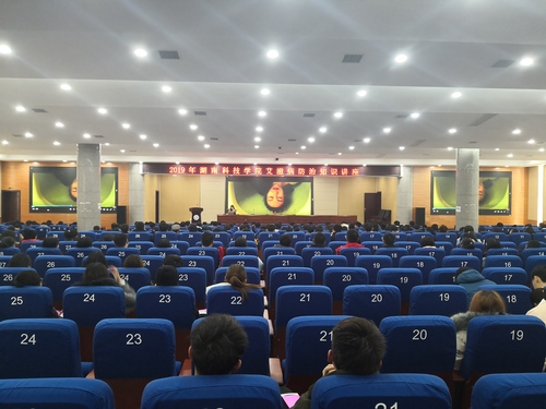 D3BA5AF10C5DA952429F35538BAB93B1