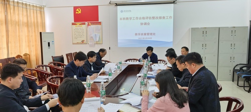 IMG_20210520_151113 IMG_20210520_151113