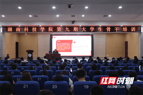 微信图片_20241113174518.jpg 微信图片_20241113174518.jpg