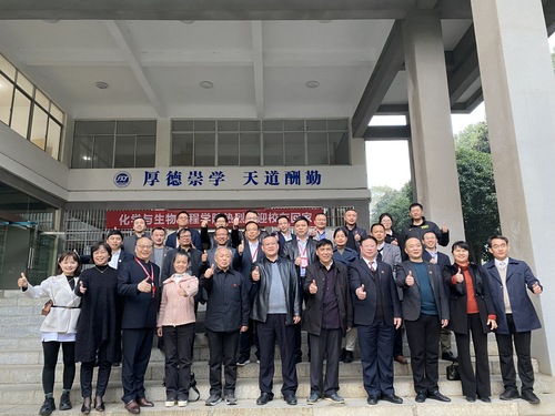 mmexport1639553577503.jpg mmexport1639553577503.jpg