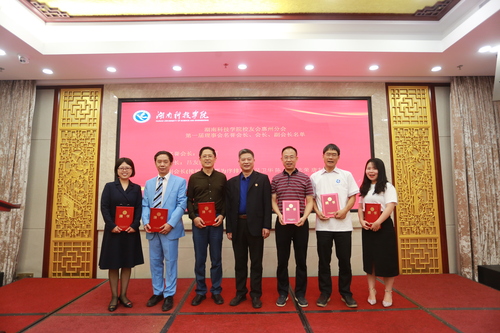 微信图片_20201120163946 微信图片_20201120163946