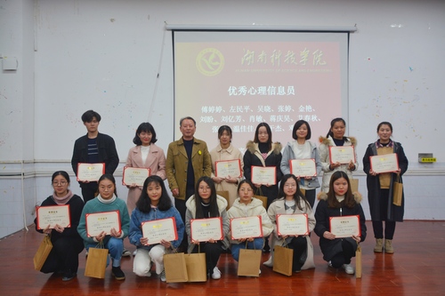 IMG_0164(20181121-214200)