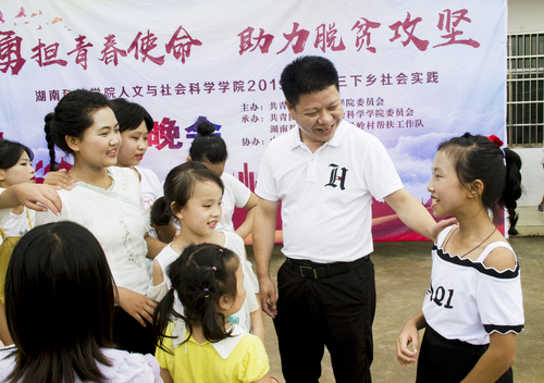 QQ图片20190715151523 QQ图片20190715151523