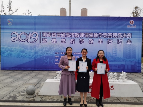 IMG_20191026_162625 IMG_20191026_162625