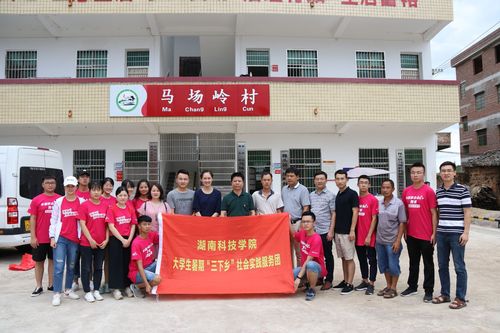 QQ图片20180715101004 QQ图片20180715101004