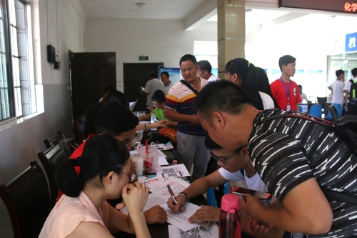 IMG_5711_看图王 IMG_5711_看图王