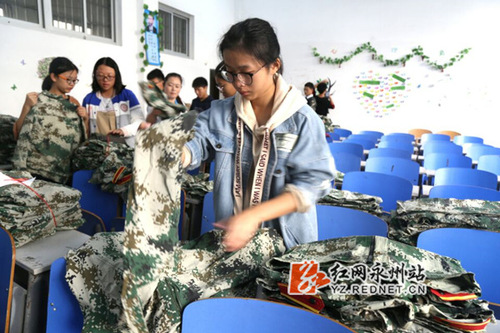 8868官方网站:2000套军训服有了新主人