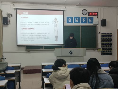 QQ图片20221207133129 QQ图片20221207133129