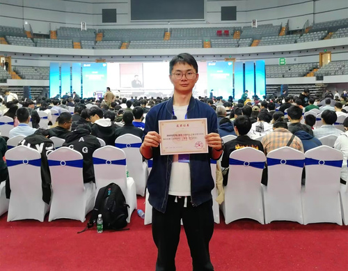 二等奖_副本 二等奖_副本