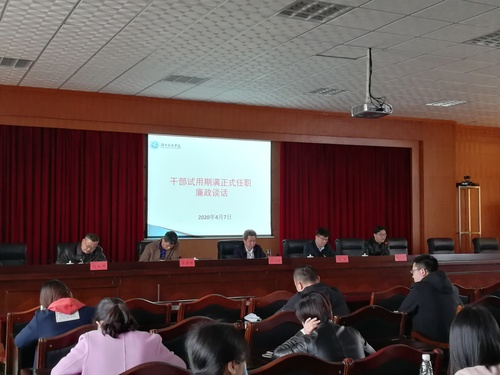 IMG_20200407_163905 IMG_20200407_163905