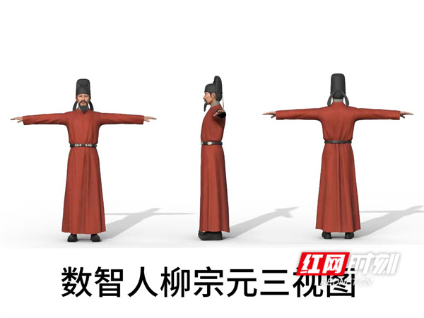 微信图片_20251020144310_173_425.jpg 微信图片_20251020144310_173_425.jpg