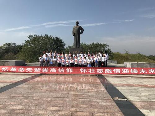 QQ图片20181108161058