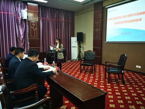 151CDBB04FA8D62D864442D63599CB28 151CDBB04FA8D62D864442D63599CB28