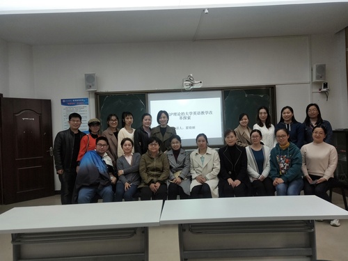 QQ图片20201104141523