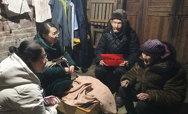 QQ图片20190125145814x