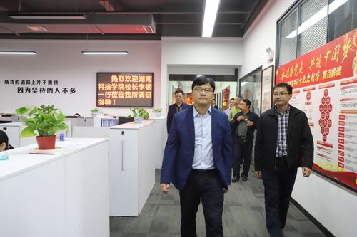 QQ图片20201014165549 QQ图片20201014165549