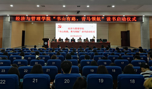 QQ图片20190423172132 QQ图片20190423172132