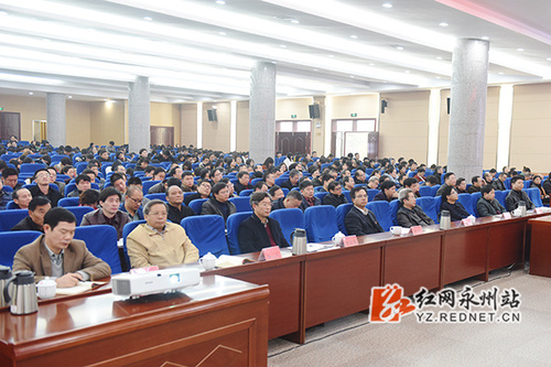 省社科联党组书记、副主席宋智富来8868官方网站宣讲十九大精神