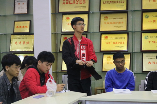 QQ图片20190508102951 QQ图片20190508102951