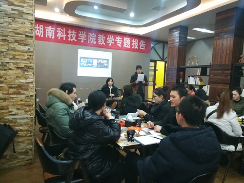 QQ图片20020106051710