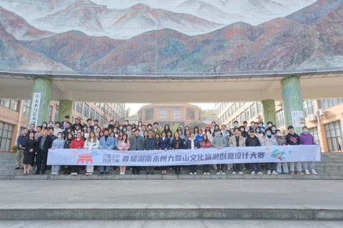 微信图片_20230322100739