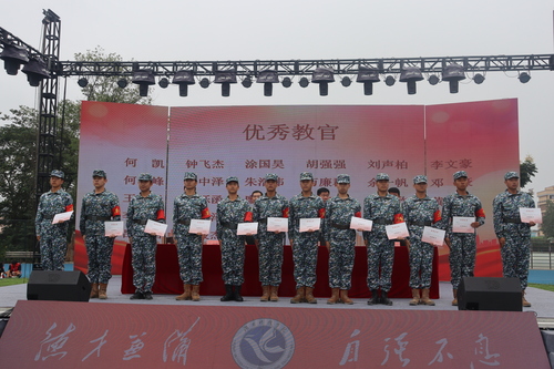 微信图片_20230925102058 微信图片_20230925102058