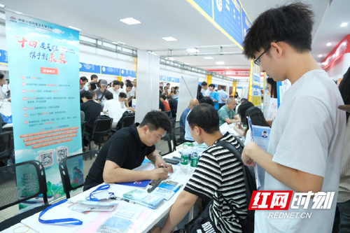 微信图片_20231020102156.png 微信图片_20231020102156.png