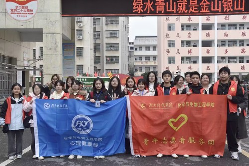 QQ图片20231115095152 QQ图片20231115095152