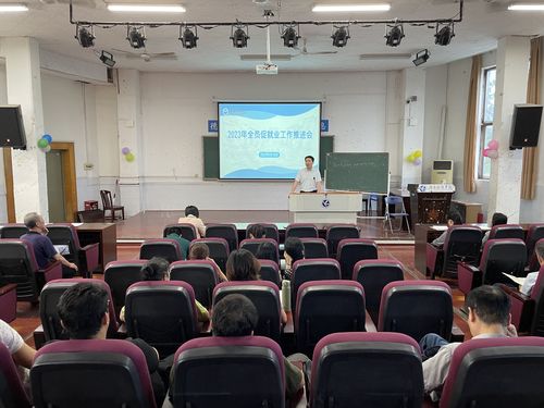 QQ图片20230517170549 QQ图片20230517170549