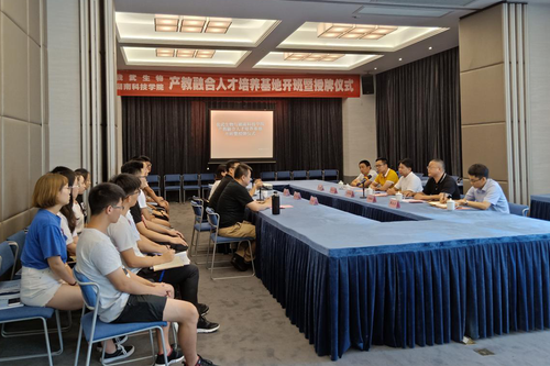 化生3_副本 化生3_副本